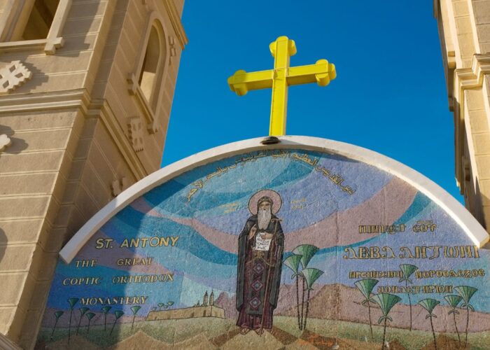 Koptische Klöster St. Antonius und St. Paulus privater Tagesausflug von Hurghada