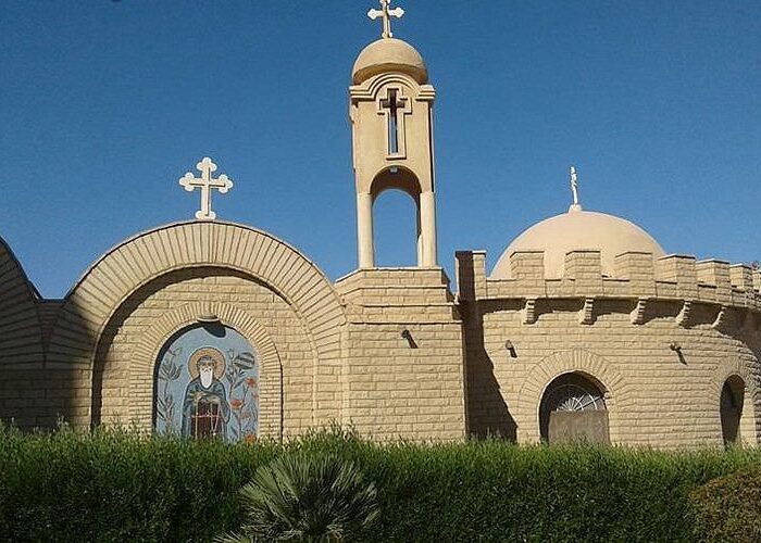 Koptische Klöster St. Antonius und St. Paulus privater Tagesausflug von Hurghada