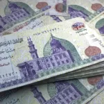 All about Money and Currency in Egypt